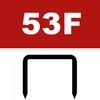 ТИП 53F Скобы для степлера