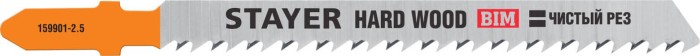 STAYER по дереву, фанере, EU-хвостовик, шаг 2.5 мм, 75 мм, 2 шт., полотна для эл/лобзика Bi-Metal 159901-2.5_z02 Professional