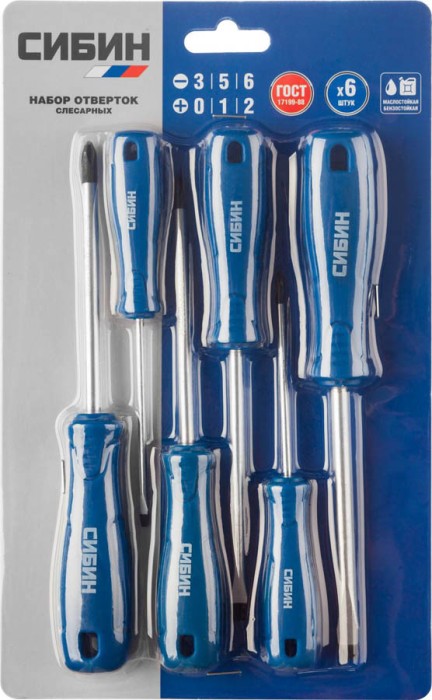СИБИН 6 шт., набор отверток 25086
