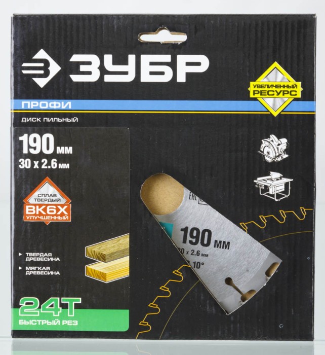 ЗУБР Ø 190 x 30 мм, 24T, диск пильный по дереву 36850-190-30-24 Профессионал