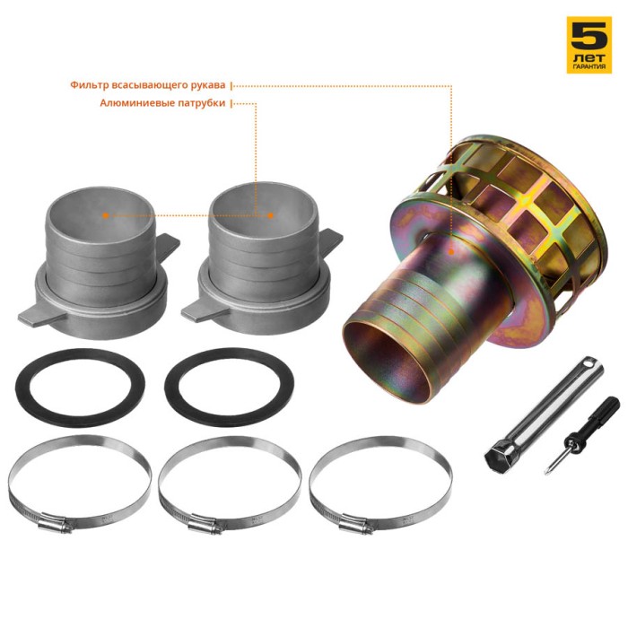 ЗУБР 1800 л/мин (108 м3/ч), для грязной воды, напор 30 м, всасывание 8 м, мотопомпа бензиновая МПГ-1800-100