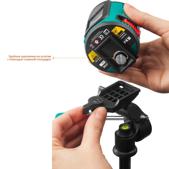 KRAFTOOL линейный лазерный нивелир со штативом и держателем в кейсе CL-20 4 34700-4 Professional