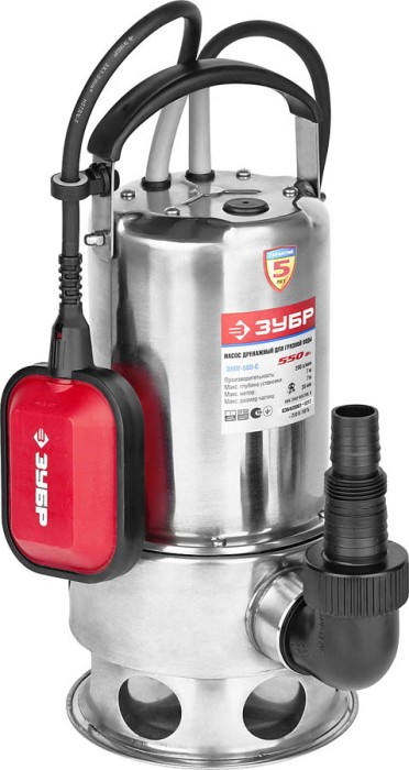 ЗУБР 550 Вт, 200 л/мин, насос погружной для загрязненной воды ЗНПГ-550-С