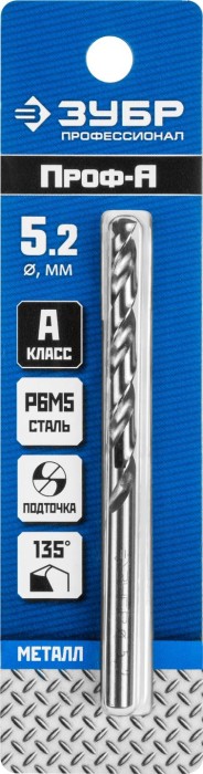 ЗУБР Ø 5.2 x 86 мм, сталь Р6М5, класс А1, сверло по металлу 29625-5.2 Профессионал