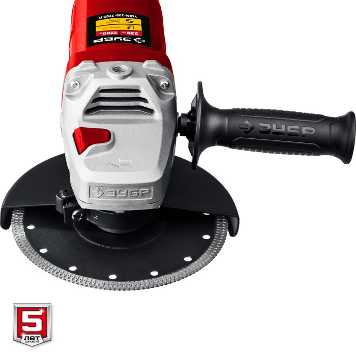 ЗУБР 2200 Вт, 230 мм, углошлифовальная машина (болгарка) УШМ-230-2205 П Мастер