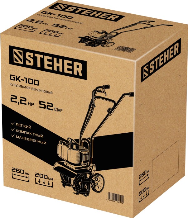 STEHER 2.2 л.с., культиватор бензиновый GK-100