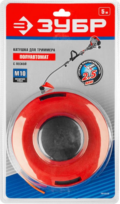 ЗУБР  М10 Х 1.25 LH, катушка для триммера (70112-2.5)
