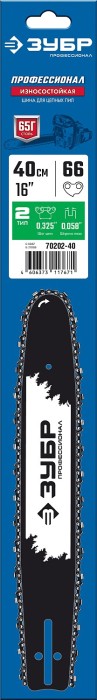 ЗУБР  тип 2, шаг 0.325", паз 1.5 мм, 40 см, шина для бензопил, Профессионал (70202-40)