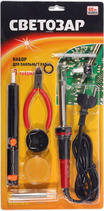 СВЕТОЗАР 60 Вт, 8 предметов, 220 В, набор для паяльных работ SV-55314-60-H8