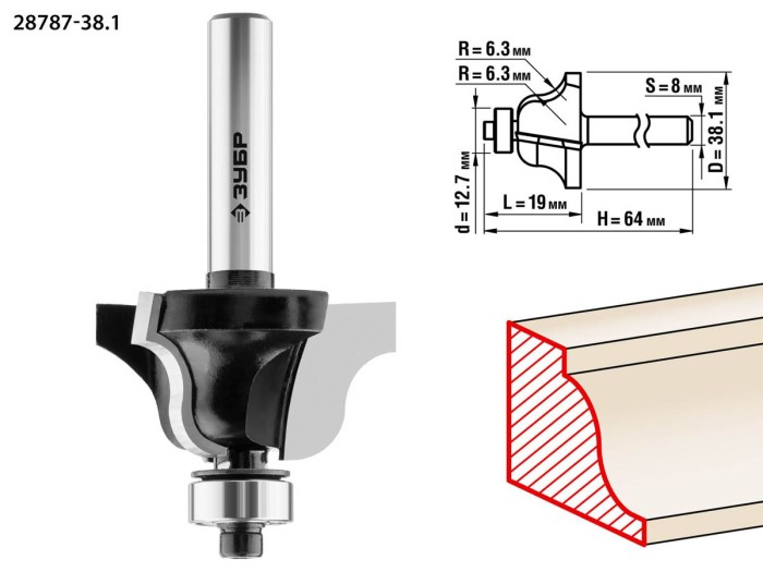 ЗУБР 38.1 x 19 мм, радиус 6.3 мм, фреза кромочная калевочная №4 28787-38.1 Профессионал