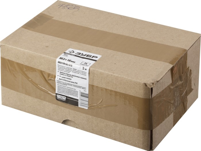 ЗУБР М3 х 16 мм, оцинкованный, винт DIN 965 303110-03-016 Мастер