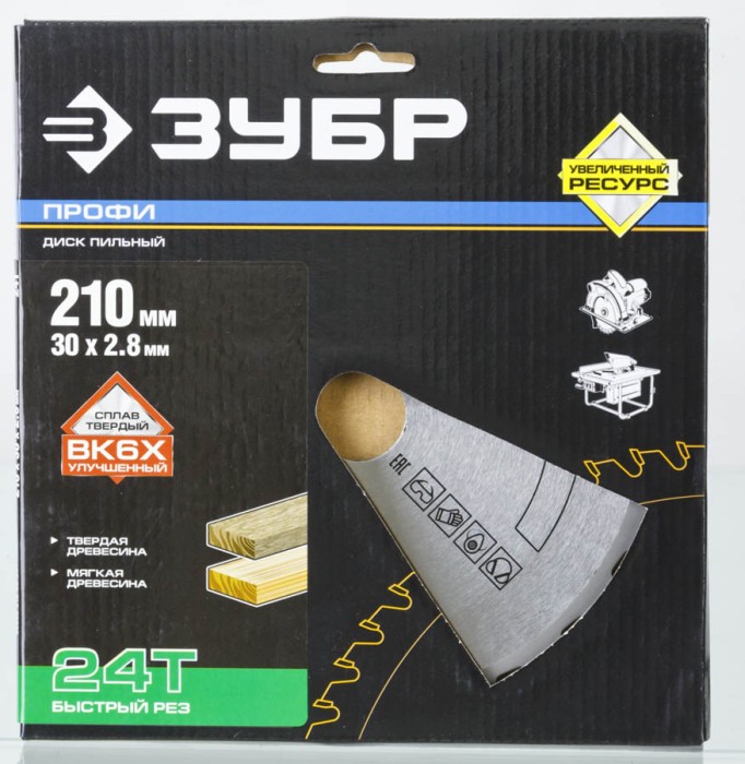 ЗУБР Ø 210 x 30 мм, 24T, диск пильный по дереву 36850-210-30-24 Профессионал