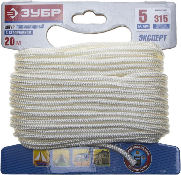 ЗУБР 20 м,  5 мм, плетеный, повышенной нагрузки, с сердечником, белый, шнур полиамидный 50310-05-020