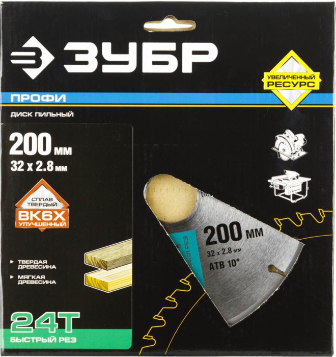 ЗУБР Ø 200 x 32 мм, 24T, диск пильный по дереву 36850-200-32-24 Профессионал