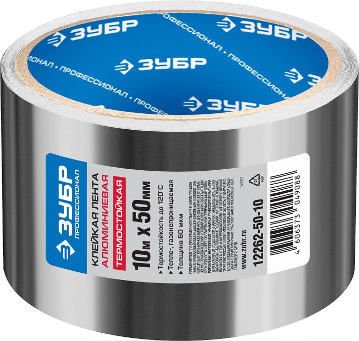 ЗУБР 50 мм х 10 м, 60 гр/м2, лента алюминиевая самоклеящаяся (скотч) 12262-50-10 Профессионал