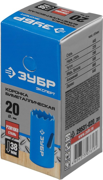 ЗУБР d 20 мм, глубина сверления до 38 мм, коронка биметаллическая 29531-020_z01