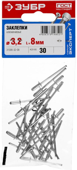 ЗУБР 3.2 х 8 мм, AlMg3, 30 шт., заклепки алюминиевые 31300-32-08