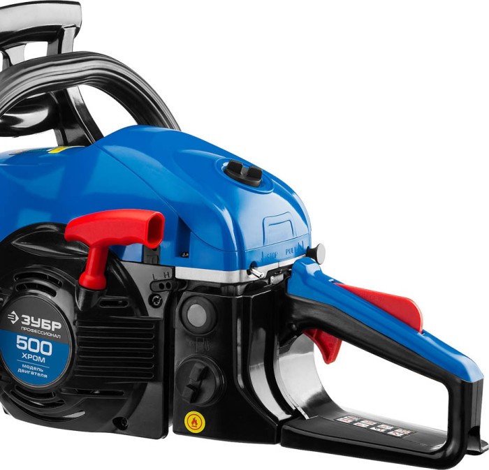 ЗУБР 2.2 кВт/3 л.с, 450 мм, пила цепная бензиновая ПБЦ-490 45ДП Профессионал