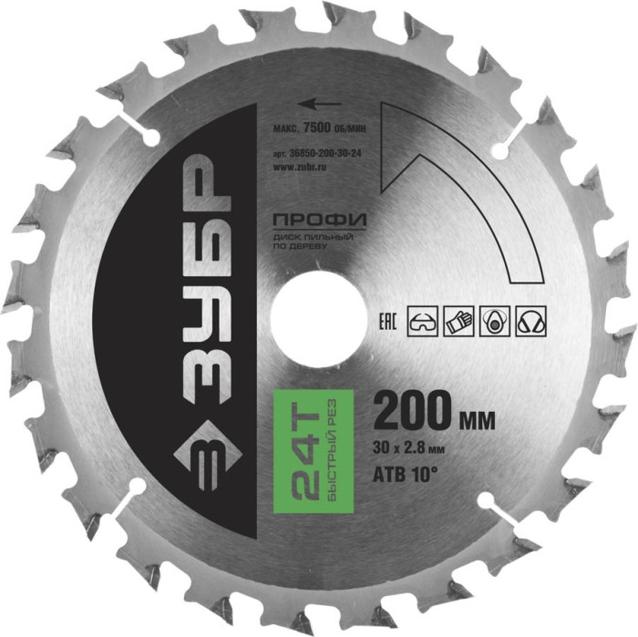 ЗУБР Ø 200 x 30 мм, 24T, диск пильный по дереву 36850-200-30-24 Профессионал