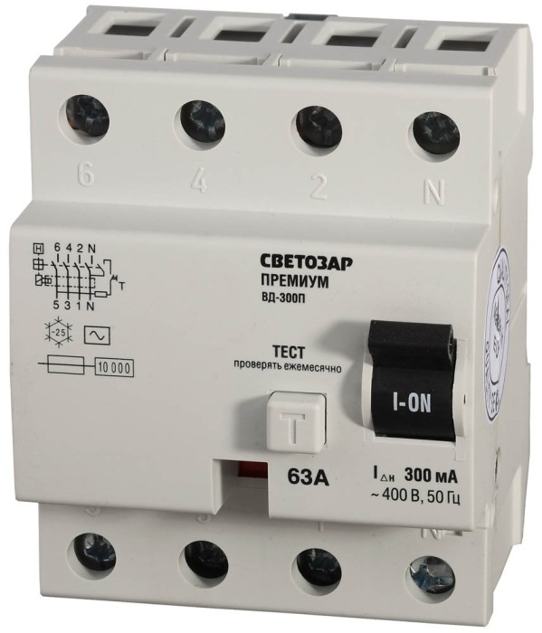 СВЕТОЗАР 63 А, 400 B, 300 mА, 4 полюса, &quot;AC&quot;, выключатель дифференциальный &quot;УЗО&quot; SV-49134-300-63