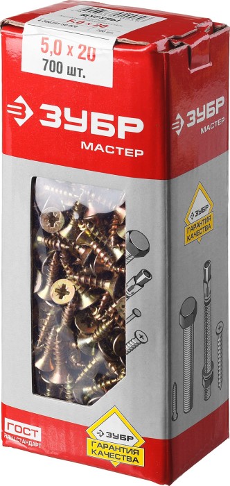 ЗУБР 20 х 5.0 мм, 700 шт., желтый цинк, СУ-Ж саморезы универсальные по дереву 4-300391-50-020 Мастер