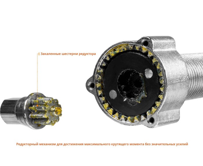 ЗУБР 10 т, съемник редукторный универсальный 43301-10