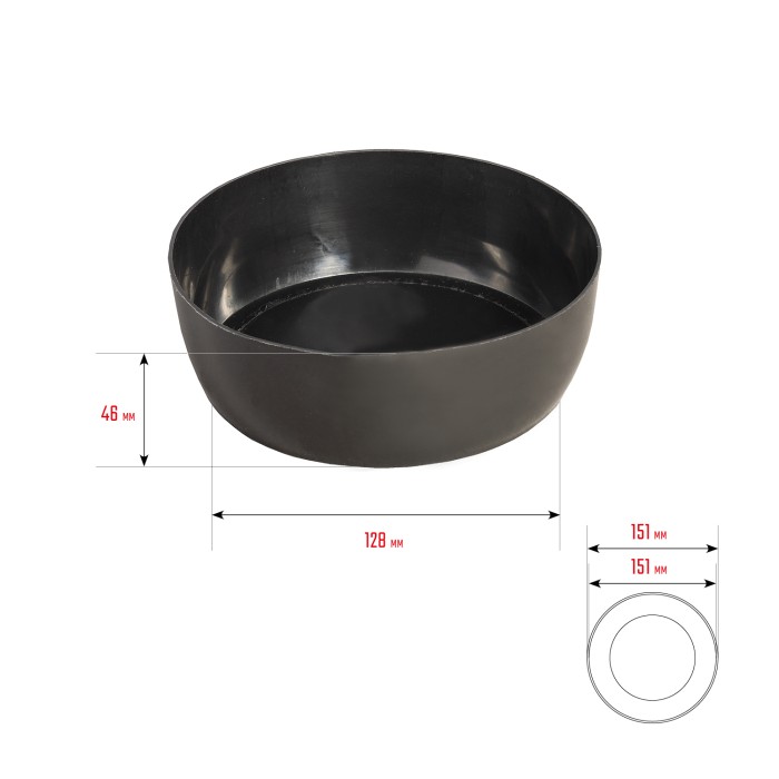 STAYER 48 мм, 140 мм, низкая, чашка для гипсовых смесей 0608-2