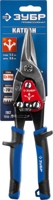 ЗУБР 250 мм, прямые, ножницы по металлу Катран 23130-S Профессионал