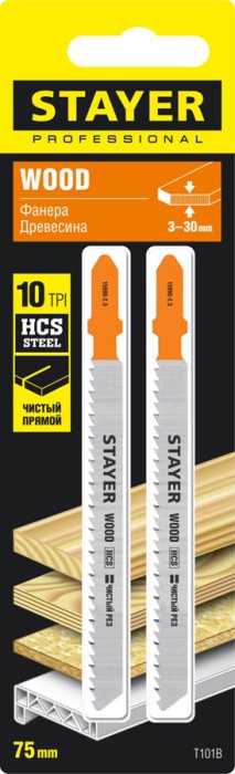STAYER по дереву, фанере, EU-хвостовик, шаг 2.5 мм, 75 мм, 2 шт., полотна для эл/лобзика HCS 15990-2.5_z02 Professional