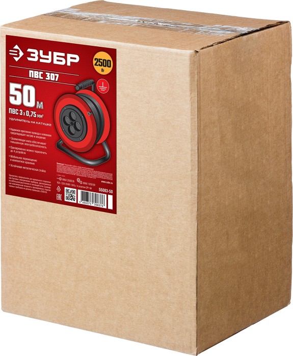 ЗУБР  ПВС-307 ПВС 3х0.75 50м 2200Вт,  Удлинитель на катушке (55083-50)