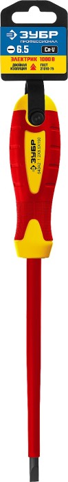ЗУБР SL6х150 мм, отвертка диэлектрическая 25261-6.5-150_z01