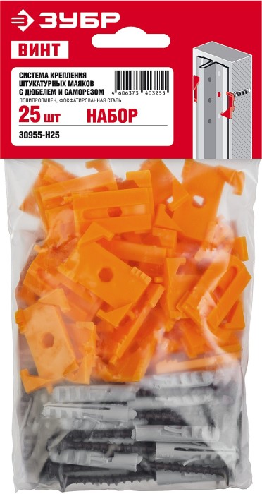 ЗУБР 25 шт,  набор СКШМ в комплекте с дюбелем и саморезом ВИНТ-Н25 3095-Н25