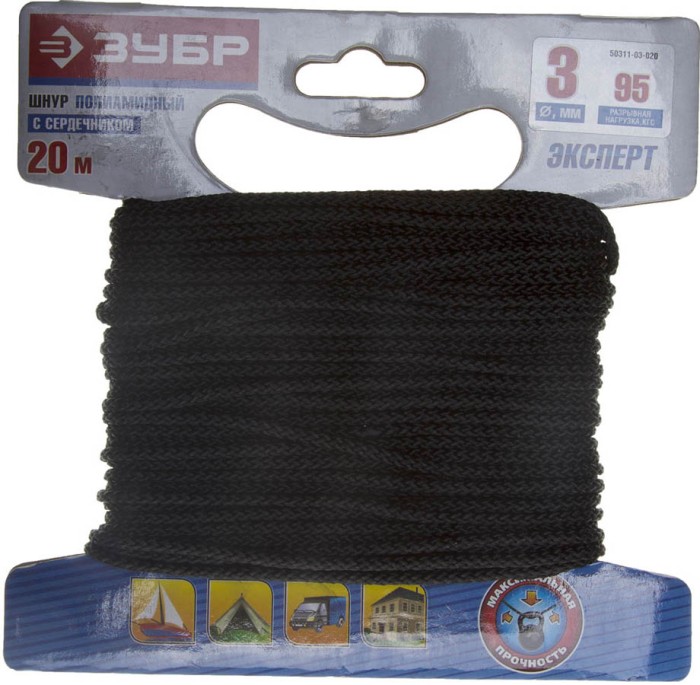 ЗУБР 20 м,  3 мм, плетеный, повышенной нагрузки, с сердечником, черный, шнур полиамидный 50311-03-020