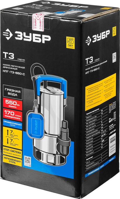 ЗУБР 550 Вт, 170 л/мин, насос погружной дренажный для грязной воды НПГ-Т3-550-С Профессионал