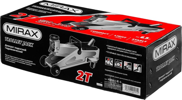 MIRAX 2т, 130-315мм, домкрат подкатной гидравлический 43252-2
