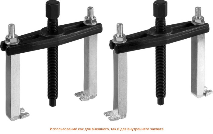 ЗУБР набор съемников сепараторных 43307-H12, кейс