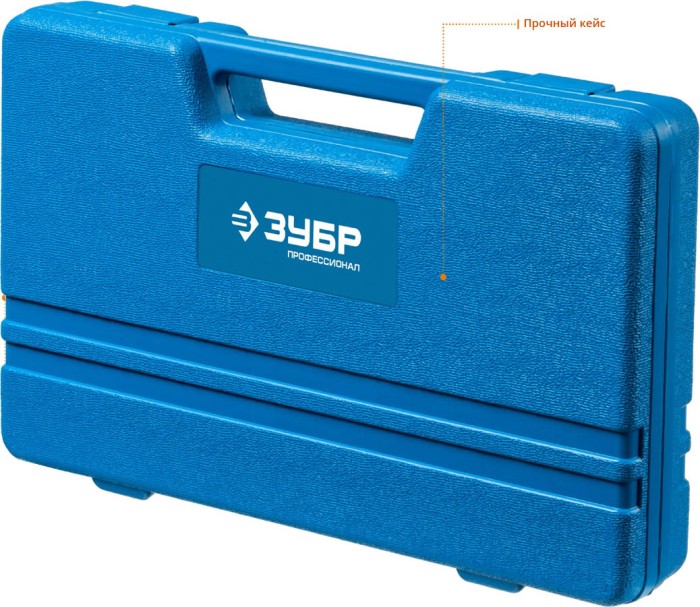 ЗУБР набор съемников сепараторных 43307-H12, кейс