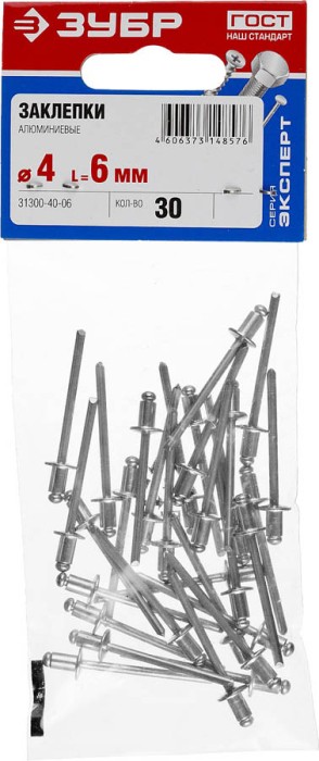 ЗУБР 4.0 х 6 мм, AlMg3, 30 шт., заклепки алюминиевые 31300-40-06