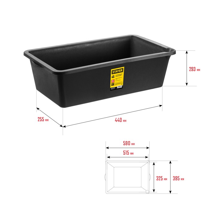STAYER 40 л, 30x38x56 см, пластмассовый, трапециевидный, таз строительный 06099-40_z01