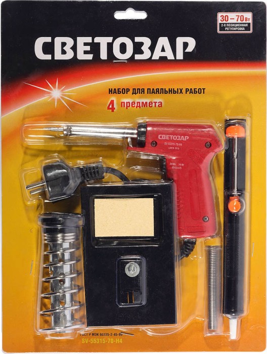 СВЕТОЗАР 70 Вт, 3 предмета, 220 В, набор для паяльных работ SV-55315-70-H4