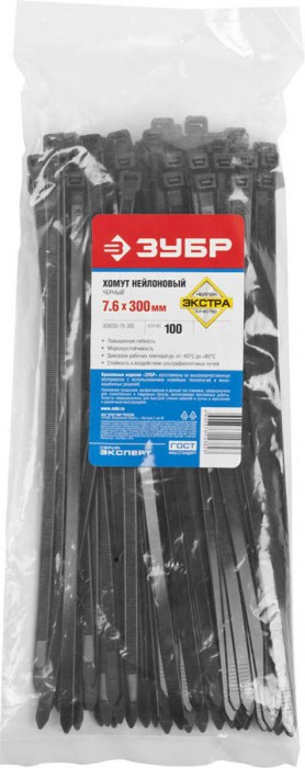ЗУБР 300х7.6 мм, 100 шт., хомуты нейлоновые черные 309030-76-300