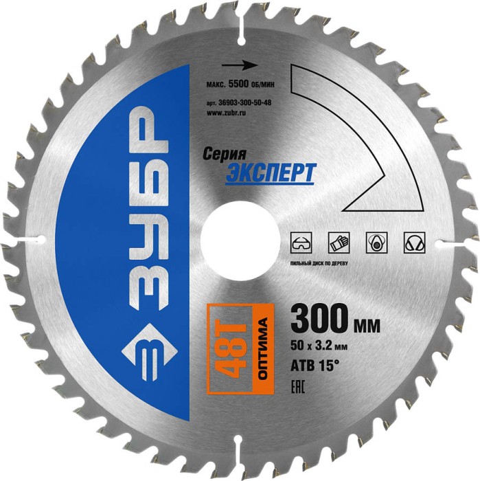 ЗУБР Ø 300 x 50 мм, 48T, диск пильный по дереву &quot;Оптимальный рез&quot; 36903-300-50-48