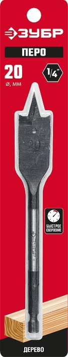 ЗУБР 20x152мм, сверло перовое по дереву, с боковыми подрезателями 29505-20_z01
