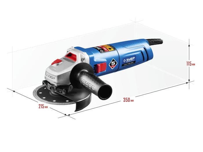 ЗУБР 850 Вт, d 125 мм, углошлифовальная машина (болгарка) УШМ-П125-850 Профессионал