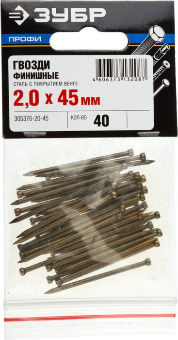 ЗУБР 45 х 2.0 мм, 40 шт., гвозди финишные с покрытием венге 305376-20-45 Профессионал