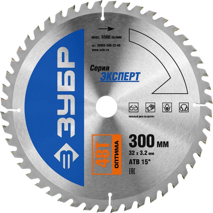 ЗУБР Ø 300 x 32 мм, 48T, диск пильный по дереву &quot;Оптимальный рез&quot; 36903-300-32-48