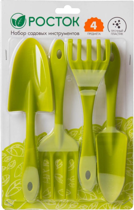 РОСТОК 4 предмета, набор садовый  пластиковый 421429-H4