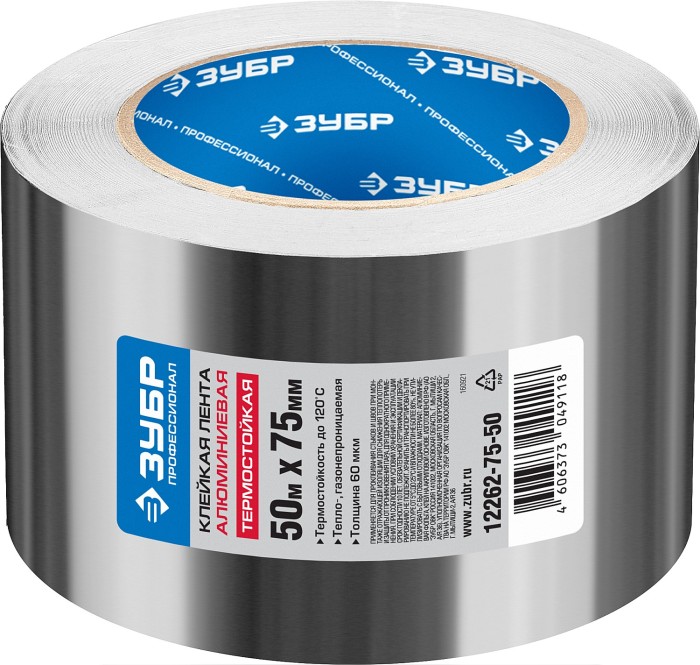 ЗУБР 75 мм х 50 м, 60 гр/м2, лента алюминиевая самоклеящаяся (скотч) 12262-75-50 Профессионал