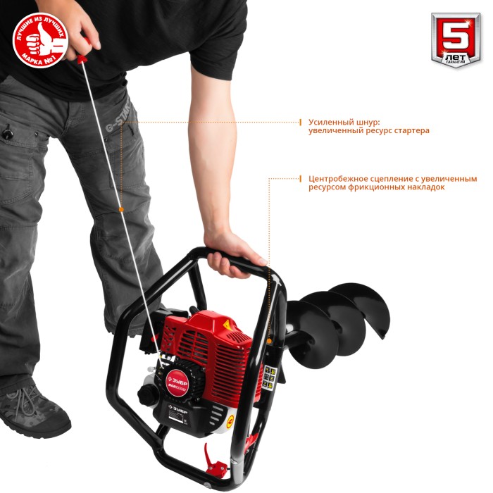 ЗУБР Ø60-250 мм, 52 см³, 2 оператора, со шнеком, мотобур (бензобур) МБ2-250 Н Мастер