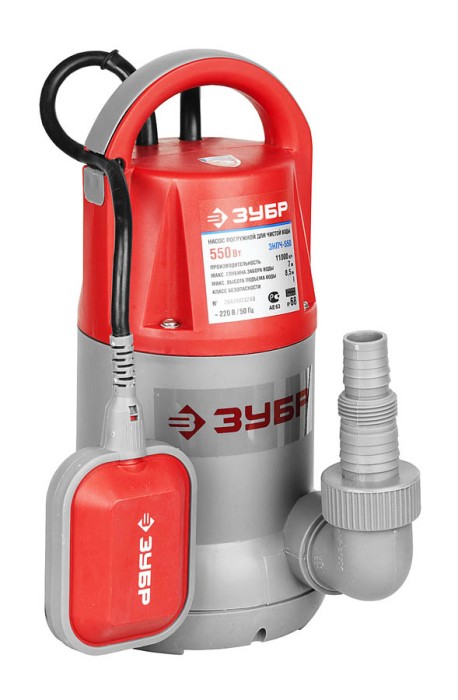 ЗУБР 550 Вт, 240 л/мин, насос погружной для чистой воды ЗНПЧ-550